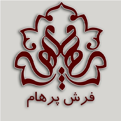 محسن پناهیده