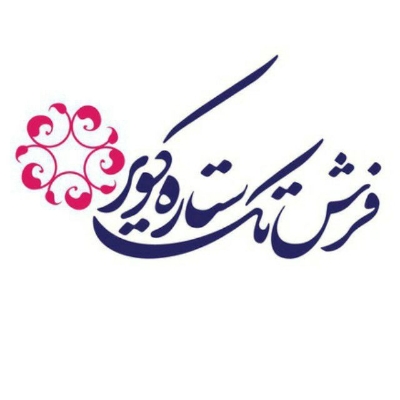 حسن مهدوی فرد