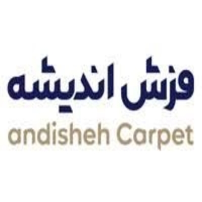 آقای زارع