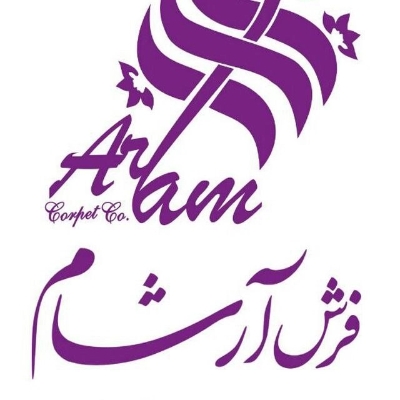فرش آرشام 