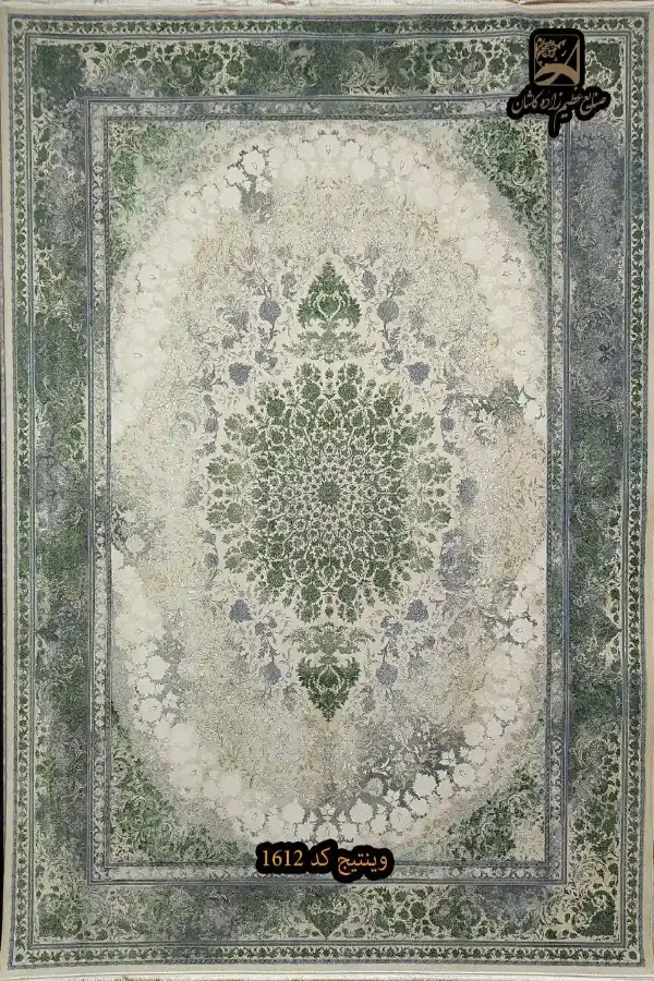 وینتیج کد۱۶۱۲