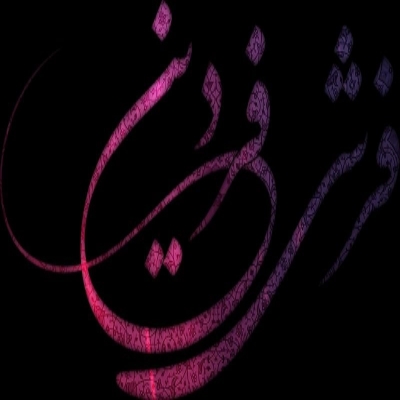 حسن شاهزاده