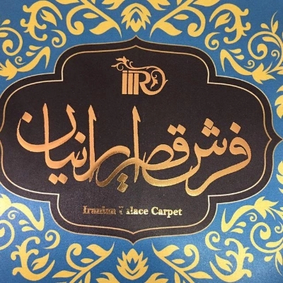 آقای رحمانی 