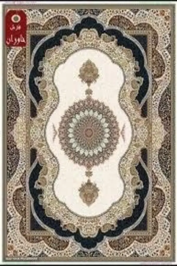 کد۹۳۷