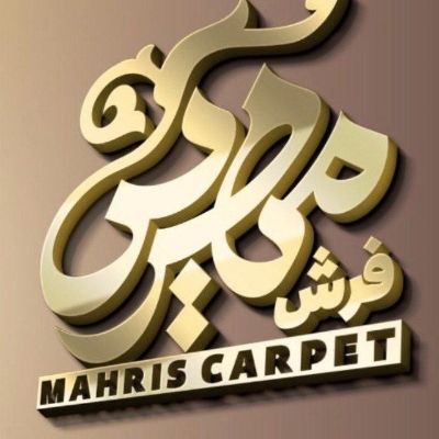 امیر فروتنی