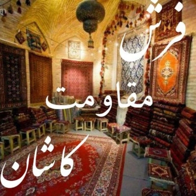 آقای پیمبرپور