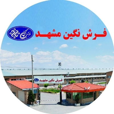آقای حمیدی
