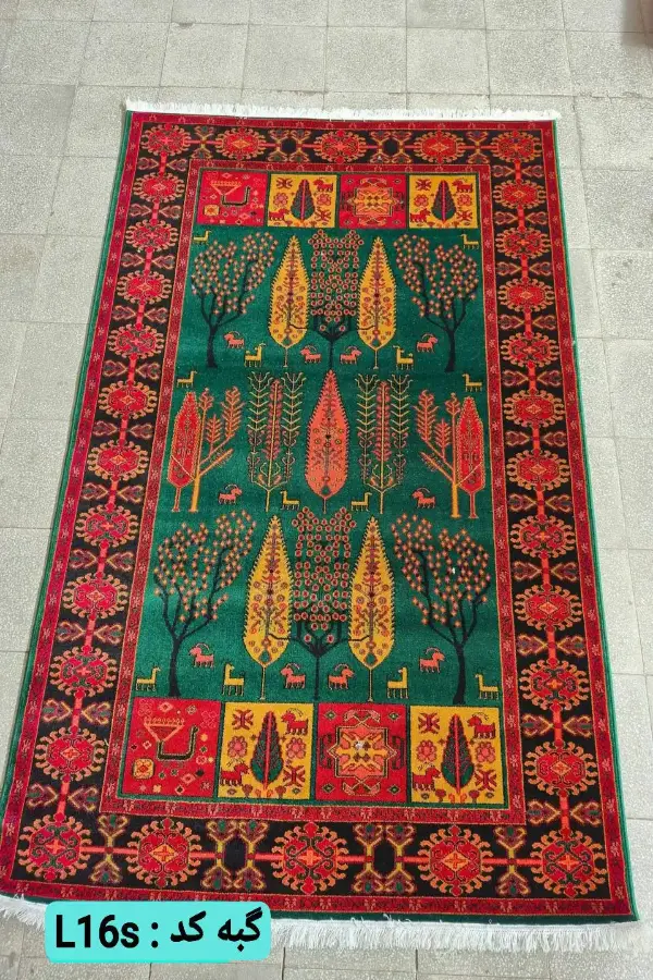 گبه کدl16s