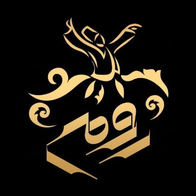 رومی نگار ایرانیان