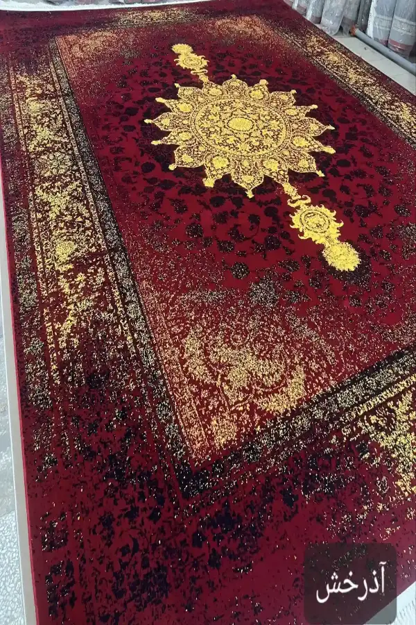 طرح آذرخش