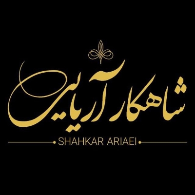 آقای خالقی