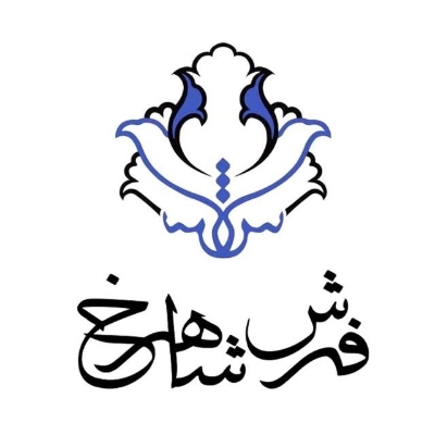 آقای اخباری 