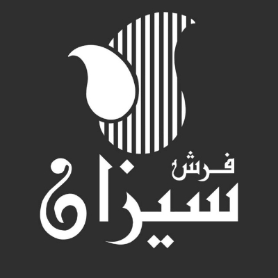 محسن رمضان زاده