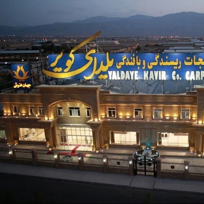  آقای فتاحی